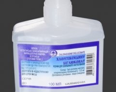 Хлоргексидин біглюконат – інструкція по застосуванню