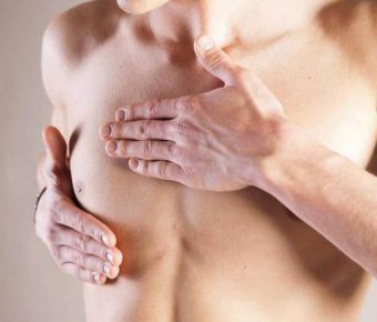 Методи лікування гінекомастії у чоловіків